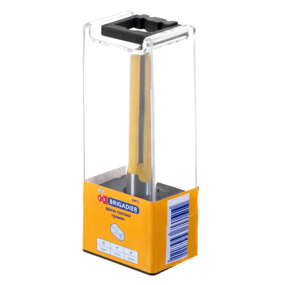 Фреза пазовая прямая Brigadier, D12х51 мм STLM-2050745 - Вид №1