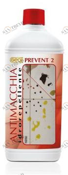 Geal Водоотталкивающая защита от пятен sun-id-1438149