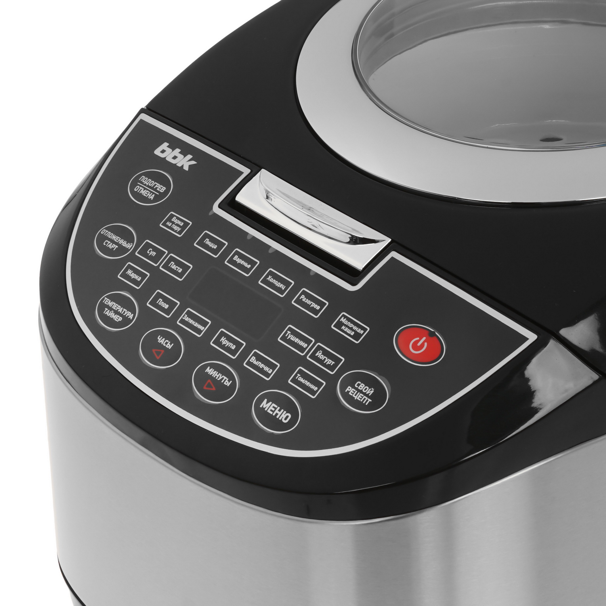 9918371 Мультиварка BBK BMC052 черный STDN-0048089 - Вид №3