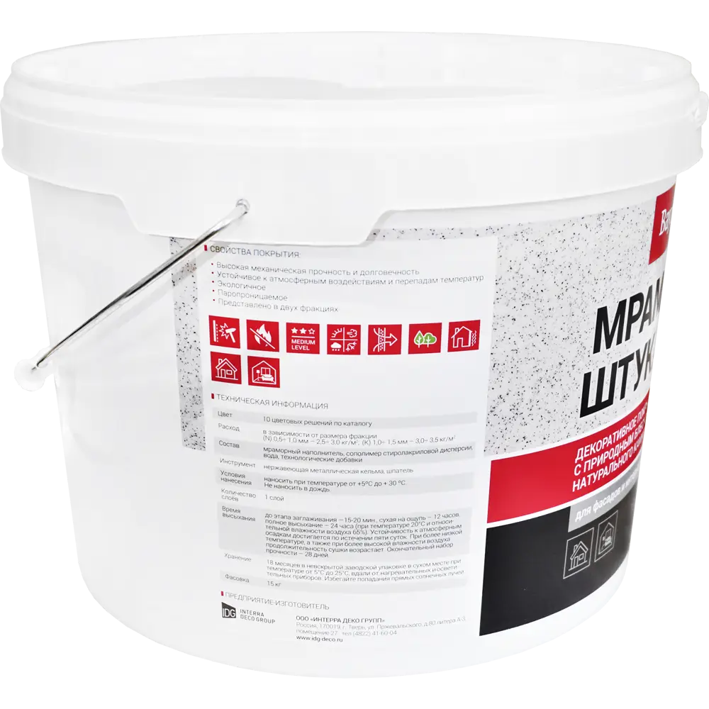 Декоративная мраморная штукатурка BAYRAMIX Ever Green с природным блеском 82106305 STLM-0019088 - Вид №4