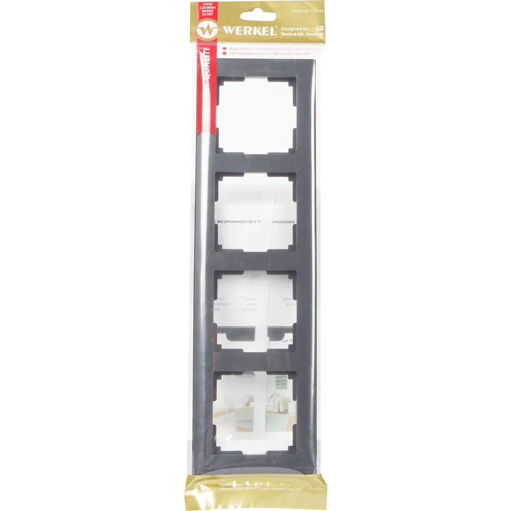 Рамка WERKEL Stark для 4 розеток — элегантное решение для современного интерьера 82125381 STLM-0019710 - Вид №3