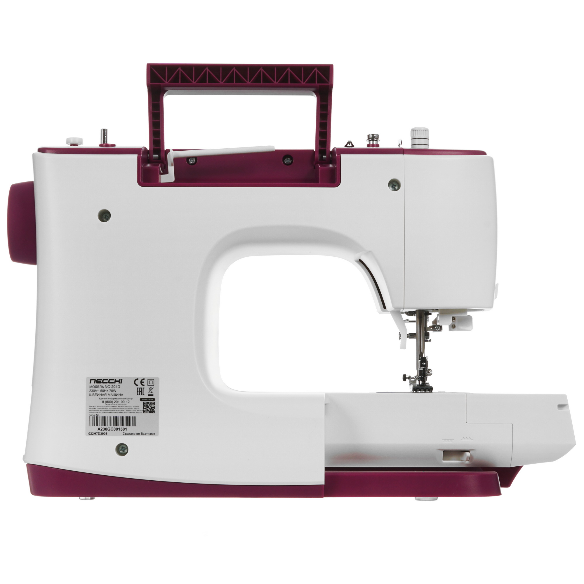 9963325 Швейная машина Necchi NC-204D STDN-0031428 - Вид №3