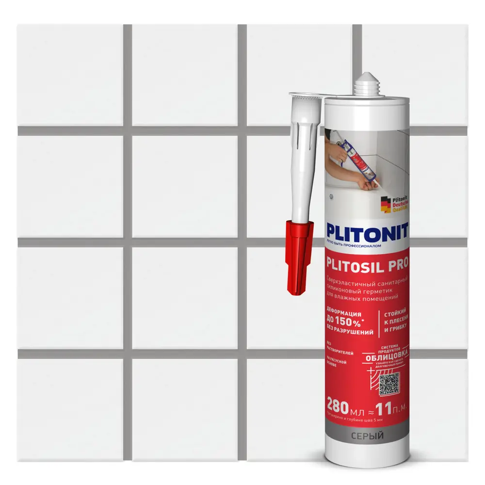 PLITONIT PlitoSil Pro - профессиональный силиконовый герметик для влажных помещений 88792658 STLM-0852641