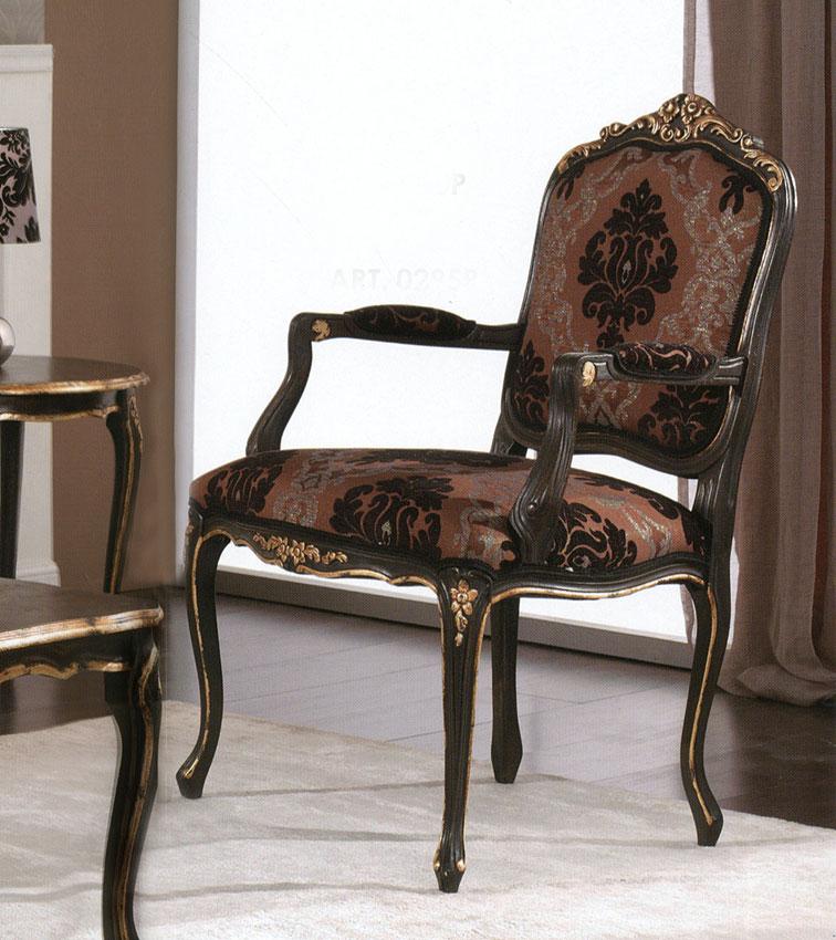 Кресло MONSIEUR SEVEN SEDIE 0295P Classic