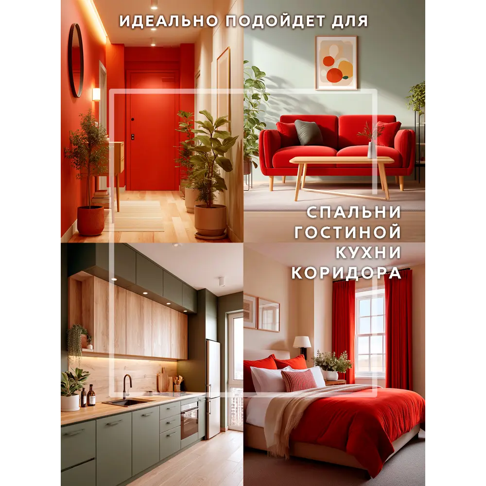 Ароматический диффузор Breesal Dohe Vlcita Японский цитрус 70 мл 89443462 STLM-2161948  - Вид №3