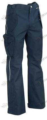 Чехол для брюк Weatherproof Santreyd sun-id-1424818