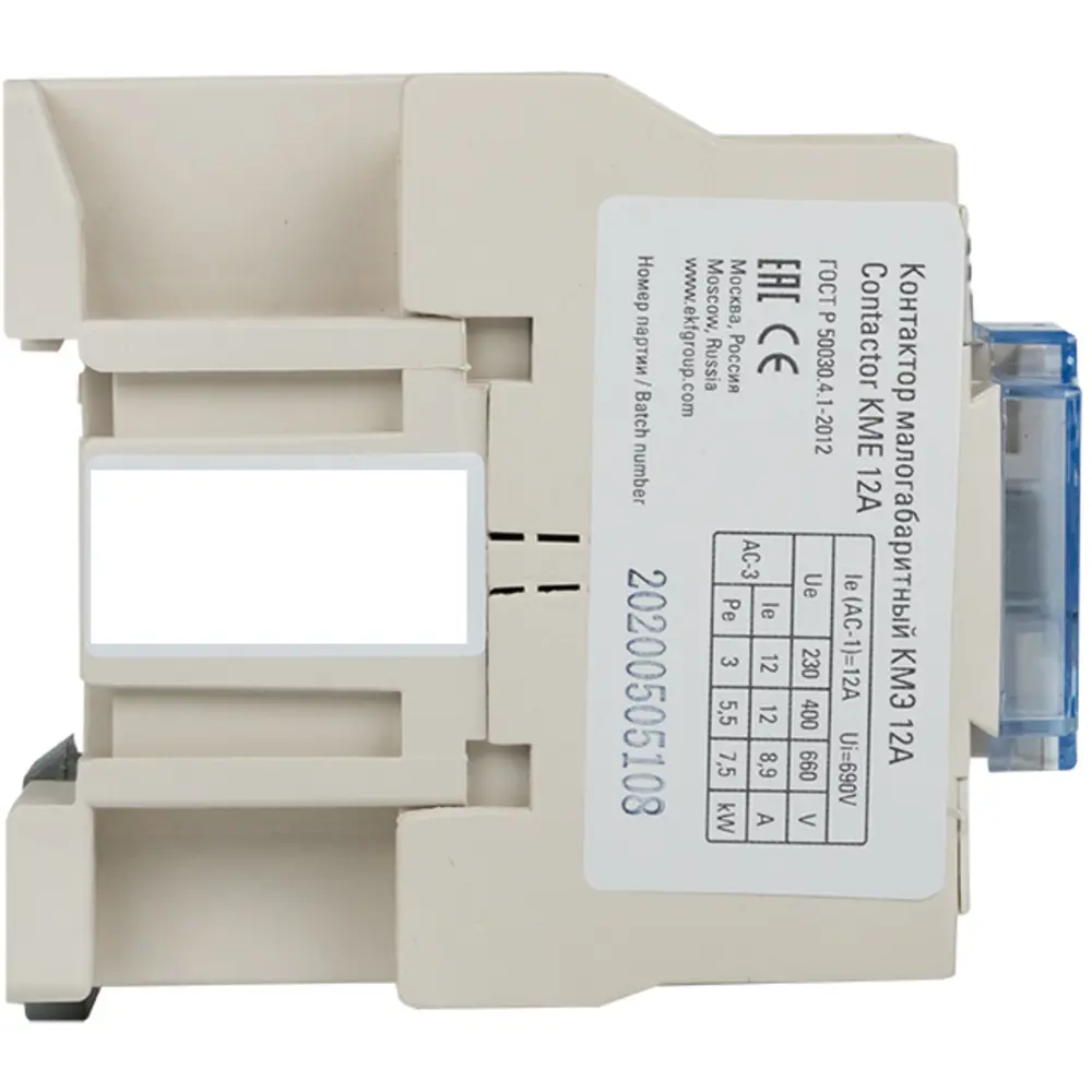Контактор EKF КМЭ 1NO 12 А 220 В STLM-2090719 - Вид №7