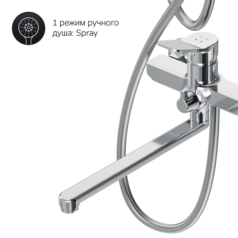F40885A94 Набор : душевая система смеситель для ванны/душа излив 300 мм хром шт. AM.PM X-Joy  - Вид №10