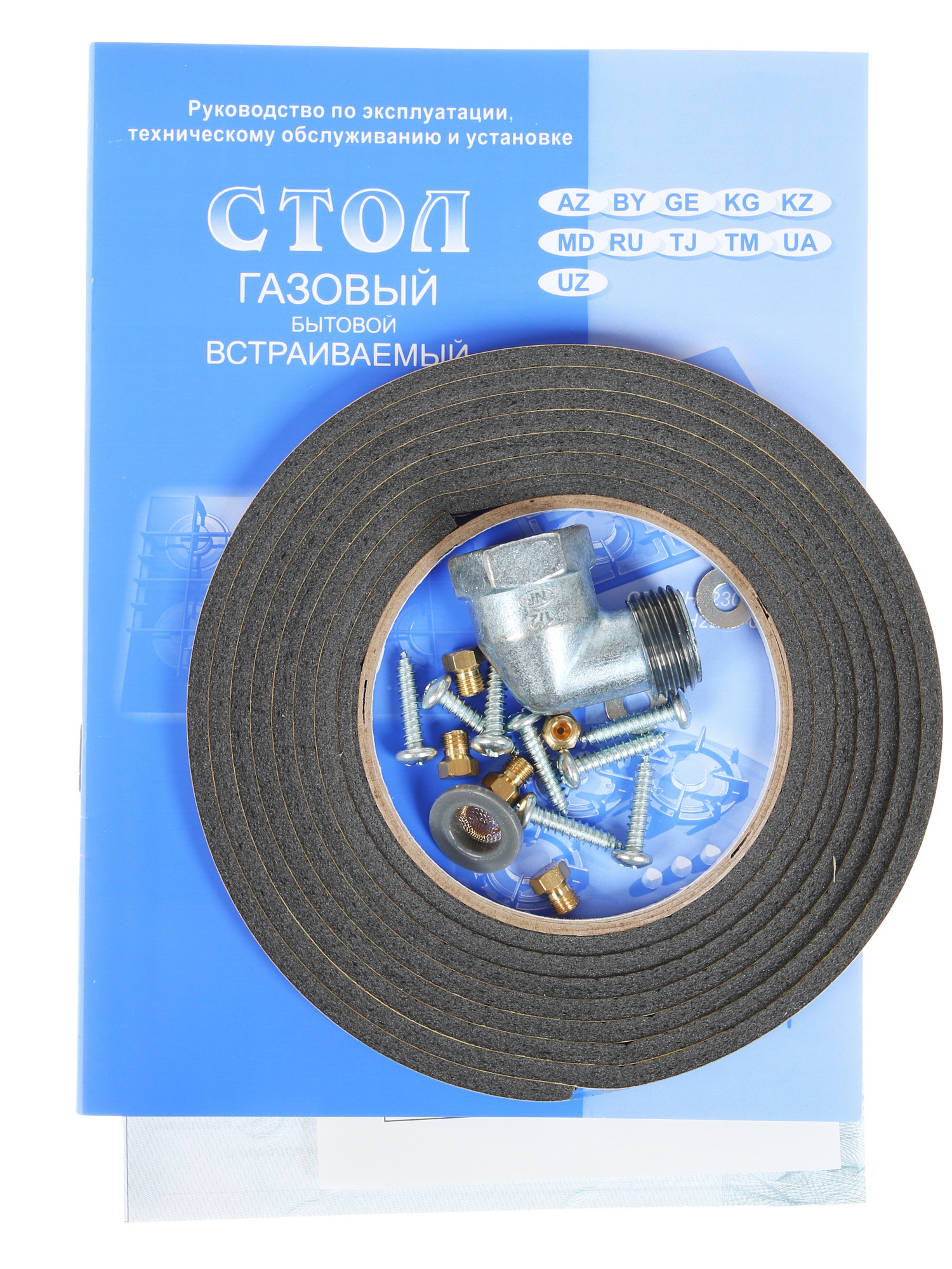 7906016 Газовая варочная поверхность Gefest СН 1211 К17 STDN-0021943 - Вид №8