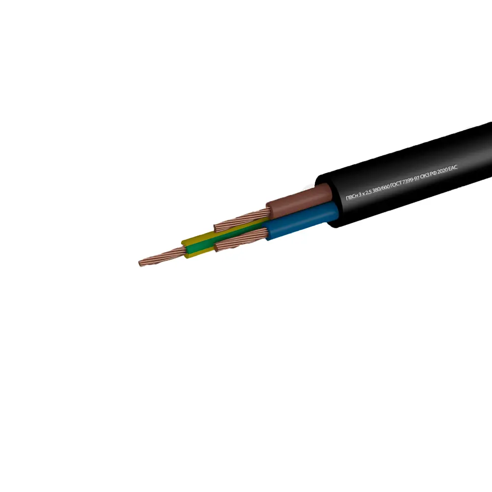 Провод ГОСТОК ПВС 3x2.5 50м для подключения бытовой техники и электроинструмента 82761878 STLM-1104119