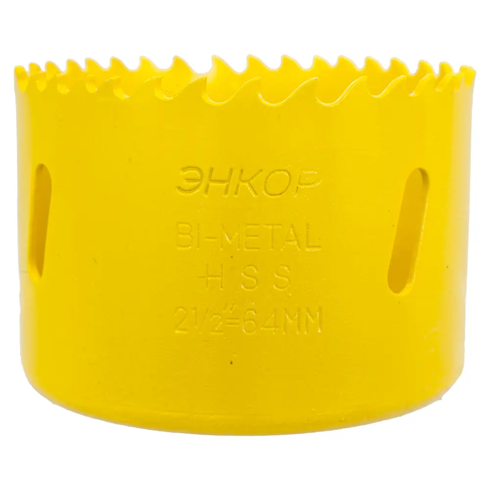 Коронка для металла Энкор Bi-Metall, D64 мм STLM-2002712