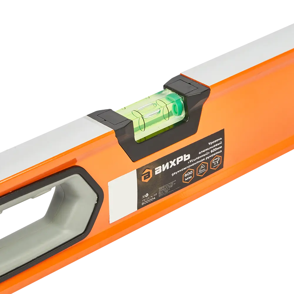 ВИХРЬ Усиленный алюминиевый уровень 600 мм с магнитной системой и зеркальным отражателем 85582847 STLM-0064240 - Вид №2