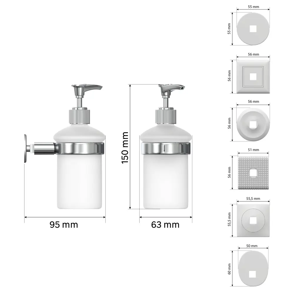Дозатор для жидкого мыла Lemer You-Desigh стекло цвет хром/стекло You-design STLM-2167070 - Вид №4