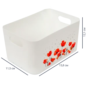 Корзина Flowers Mak 15.7x12.1x11.5 см пластик цвет белый
