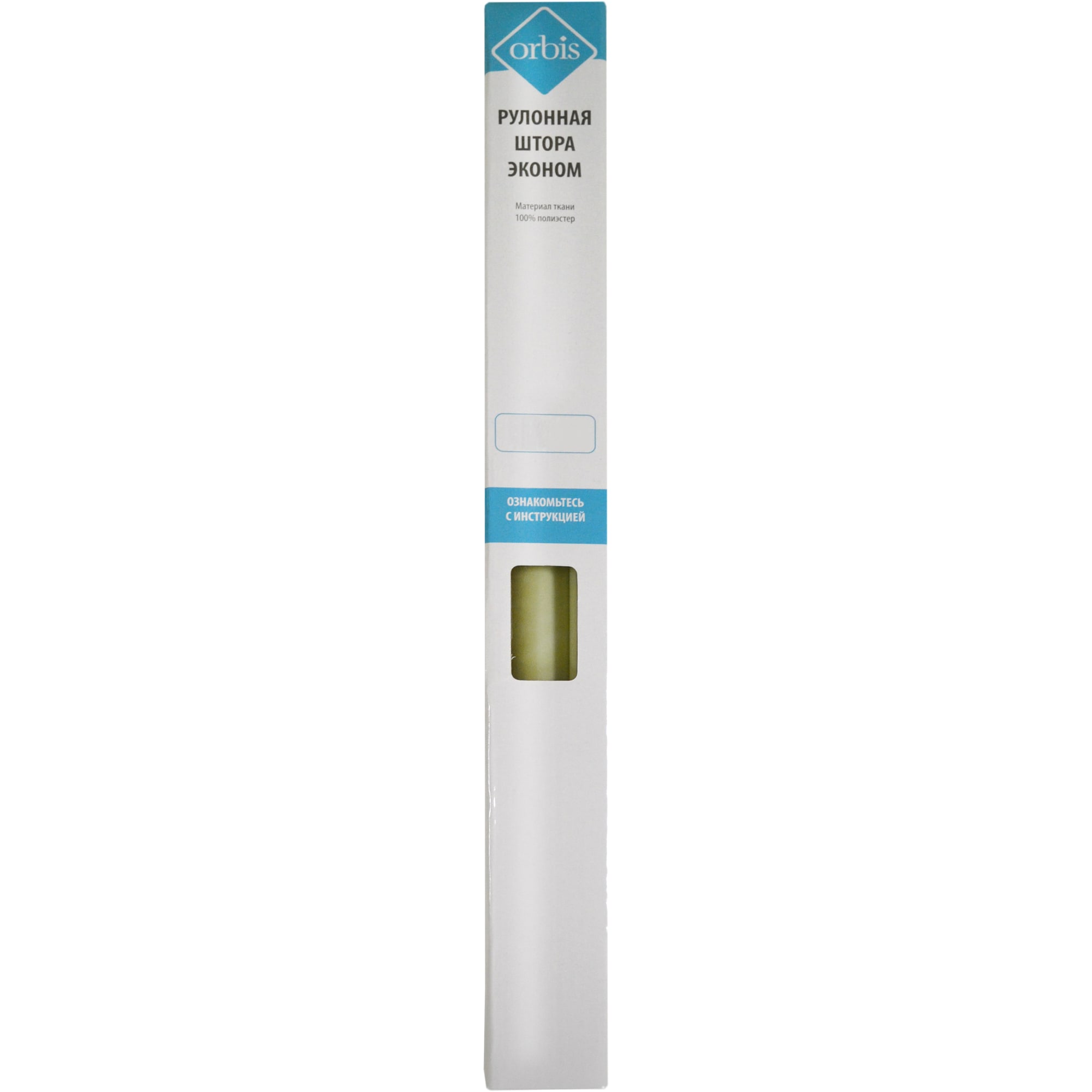 82522470 Штора рулонная 70х160 см цвет зелёный Santreyd  - Вид №6