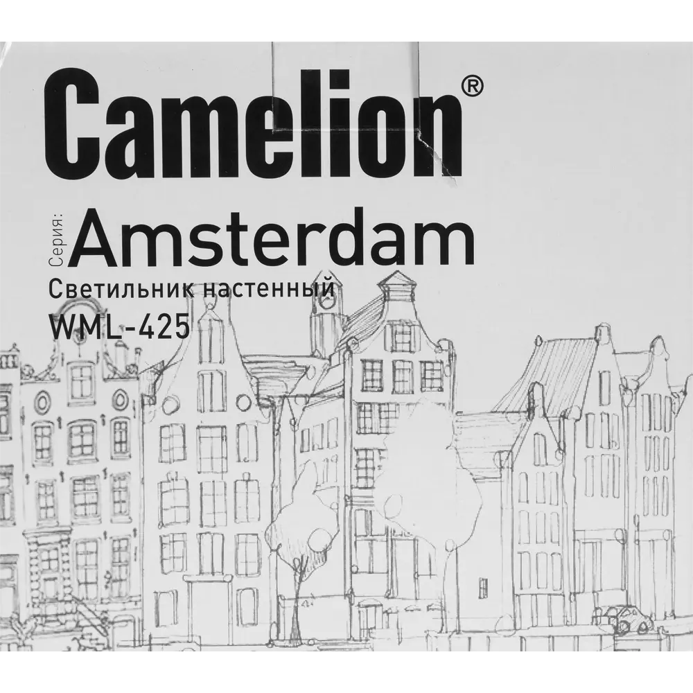 Бра Amsterdam WML-425 1xE27x40 Вт металл цвет серый CAMELION STLM-2113573 - Вид №6