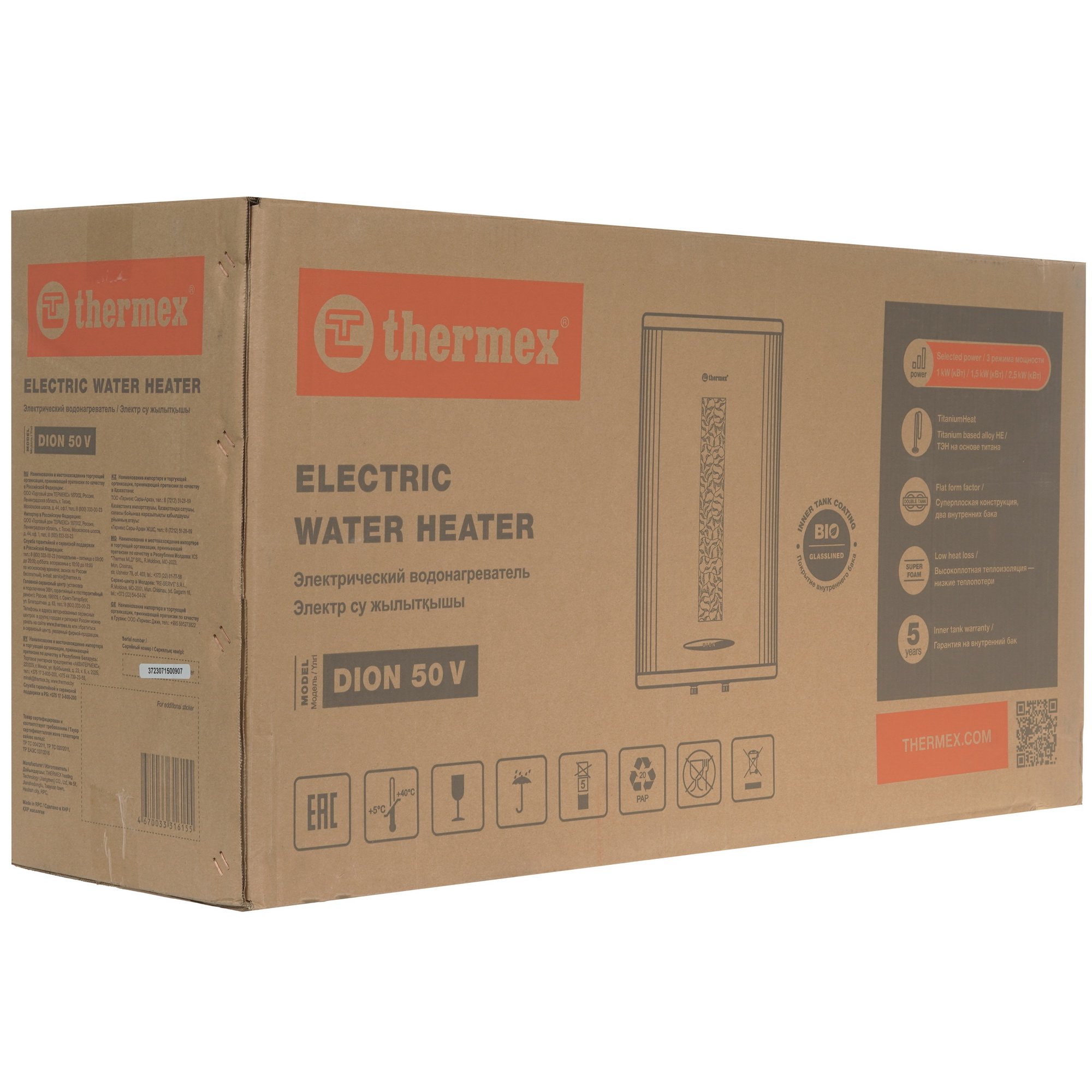 9007636 Водонагреватель электрический Thermex Dion 50 V STDN-0091240 - Вид №10