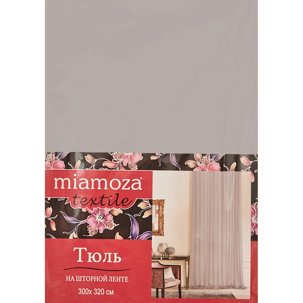 Тюль на ленте «Виола» 300x320 см цвет розовый MIAMOZA STLM-2132991 - Вид №6