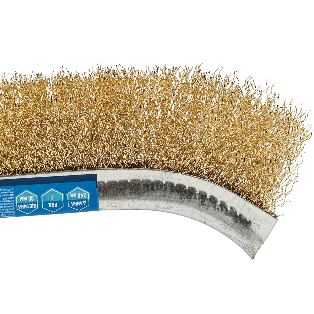 Щетка по металлу Vertextools с эргономичной ручкой 245 мм 84547725 STLM-0051771 - Вид №1