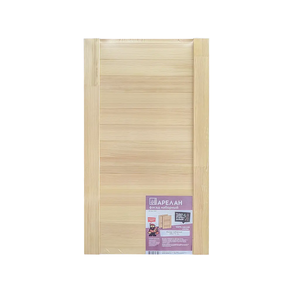 Наборная дверка мебельная Арелан 396x716x18мм хвоя экстра STLM-2171215 - Вид №3