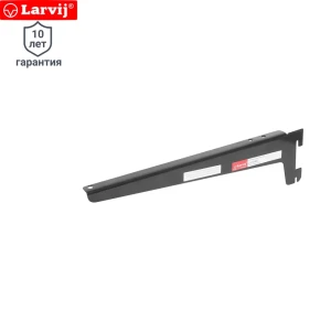 Комплект кронштейнов Г-образных Larvij 28 см цвет чёрный 12196995 STLM-2195103