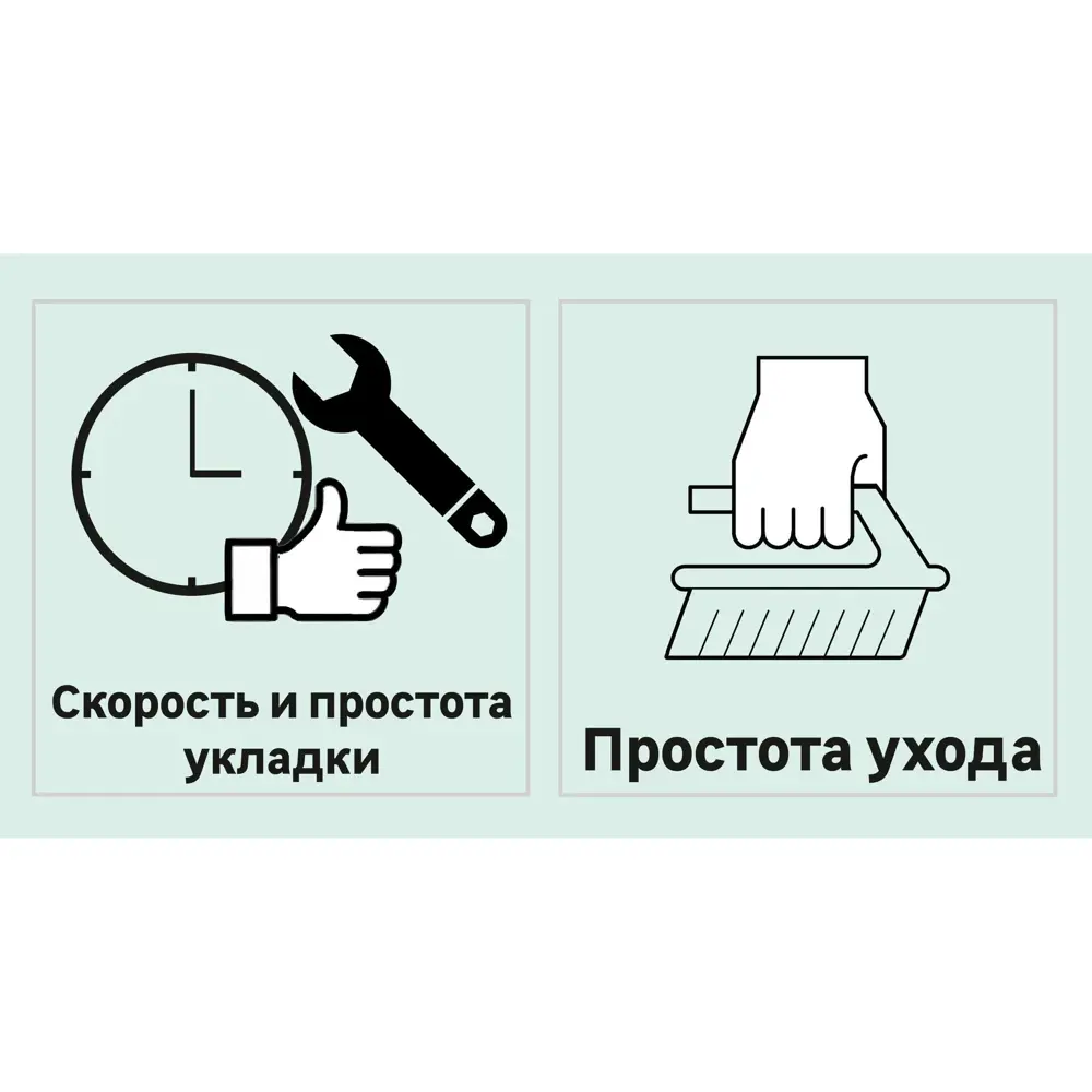 Ламинат Artens «Хикори элегантный», 33 класс, толщина 8 мм, 2.162 м² 15492925 STLM-2169504  - Вид №4