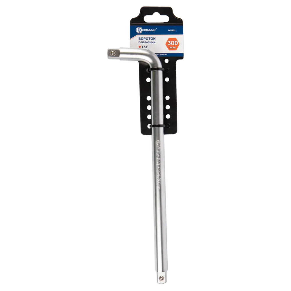 Вороток Г-образный КОБАЛЬТ 1/2 дюйма 300 мм для профессионального использования 89374121 STLM-1488612 - Вид №2