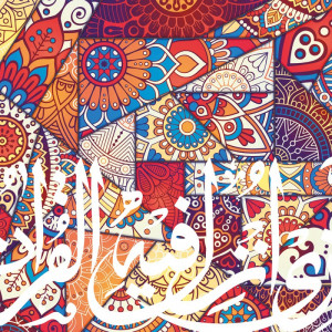 2145/CX38 Картина 2145 Adriani e Rossi