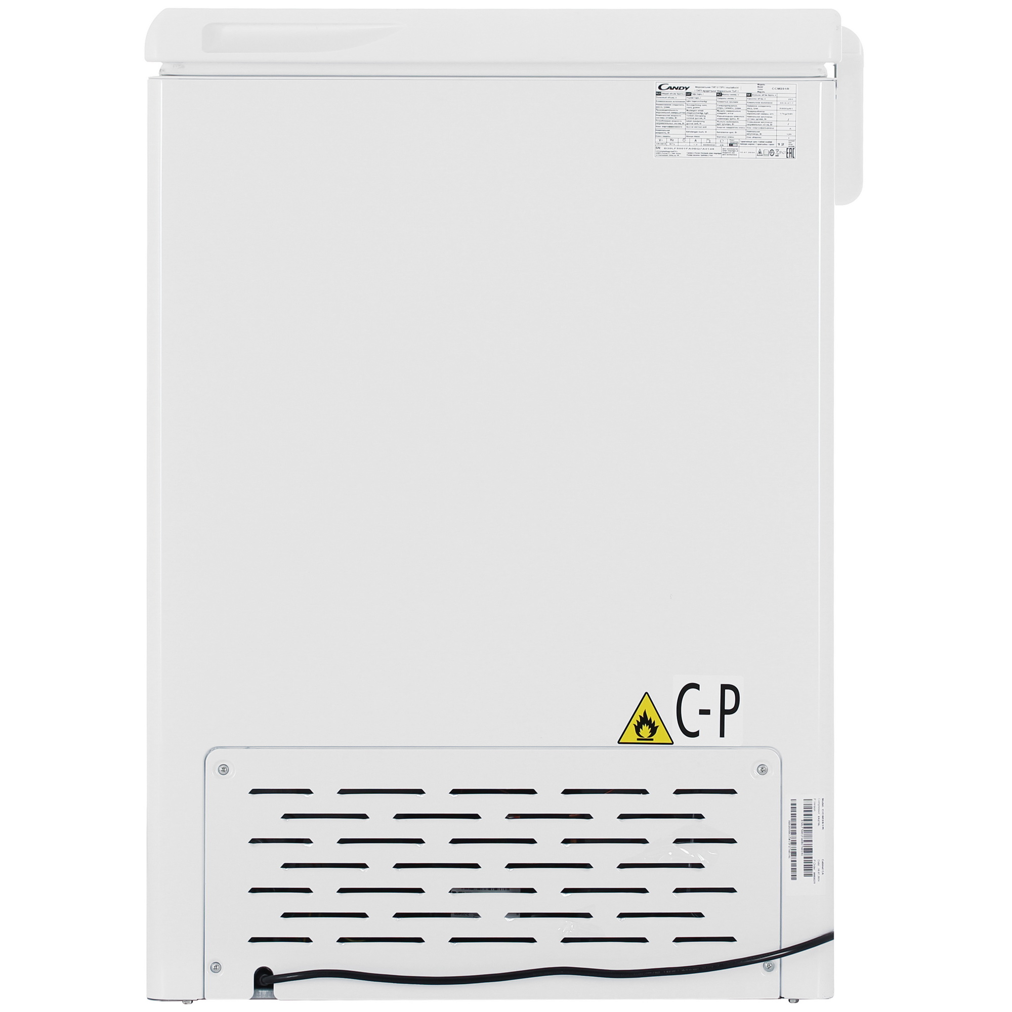 9218012 Морозильный ларь Candy CCM251R белый STDN-0039262 - Вид №3