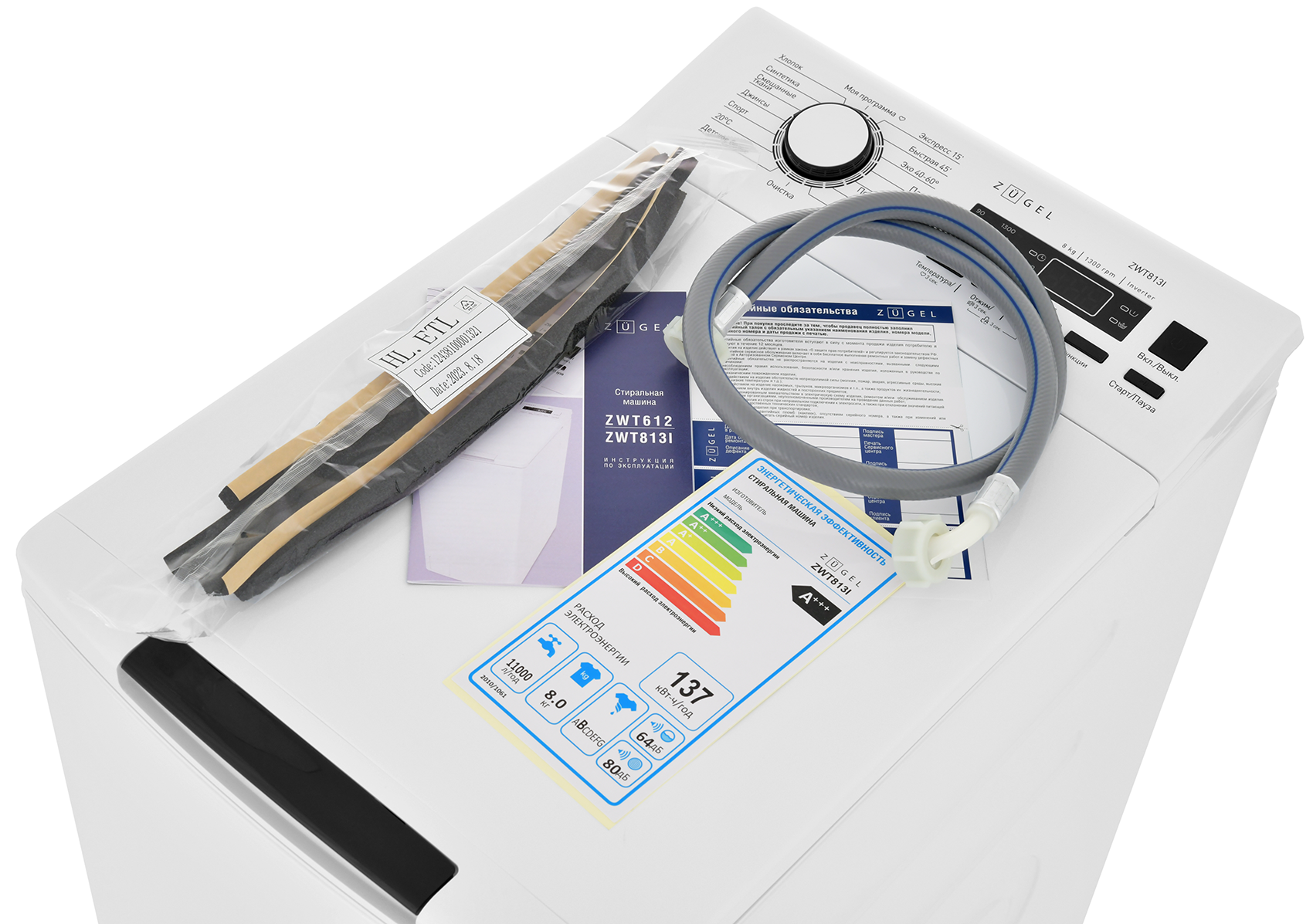 9982987 Стиральная машина ZUGEL ZWT813I белый STDN-0091362 - Вид №22