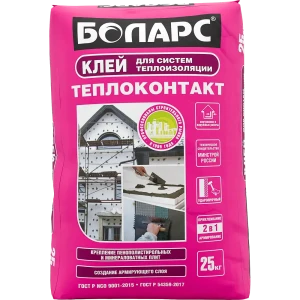 Клей для теплоизоляции Боларс Теплоконтакт 25 кг