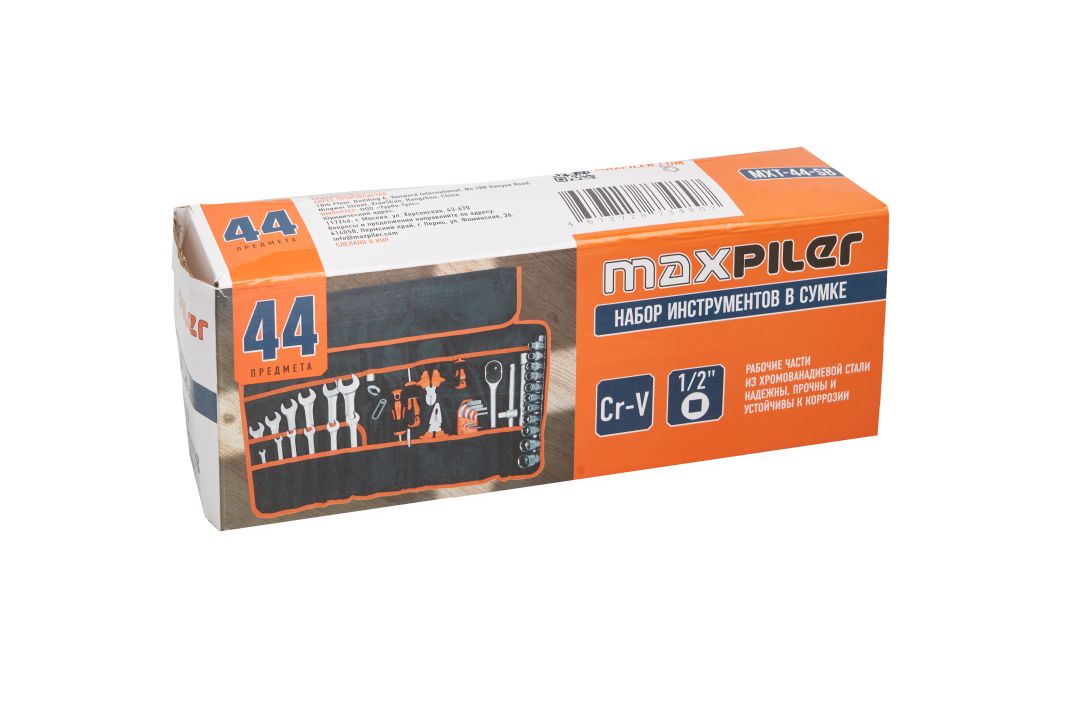 Набор инструментов MaxPiler MXT-44-SB 9184803 STDN-0057305 - Вид №3