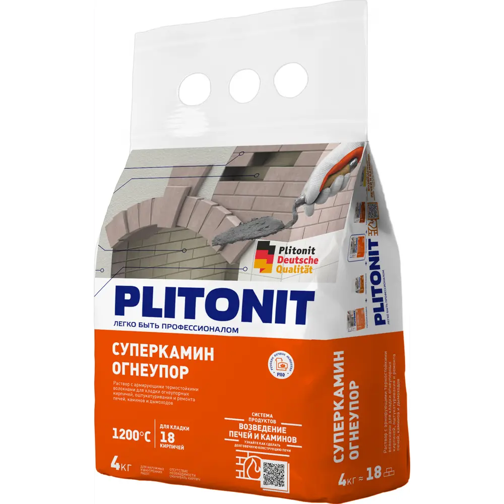 Кладочная смесь для печей и каминов Plitonit СуперКамин огнеупор 1200°С 4 кг STLM-2066770 - Вид №2