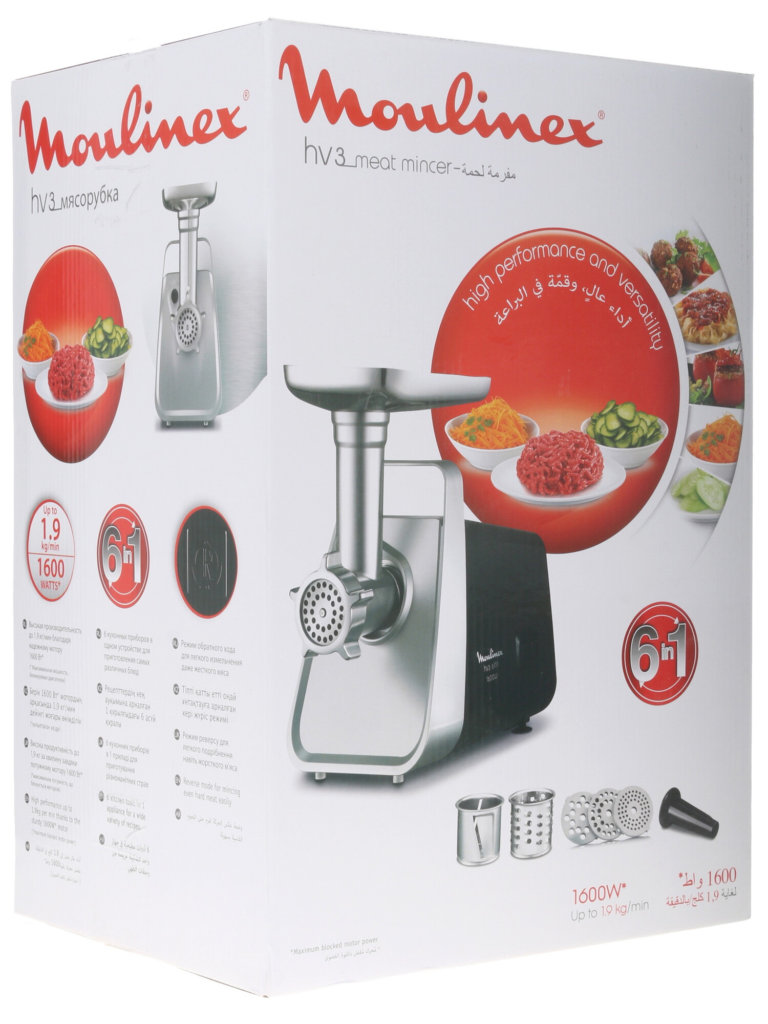 1215612 Мясорубка электрическая Moulinex HV3 ME306832 черный STDN-0106115 - Вид №10