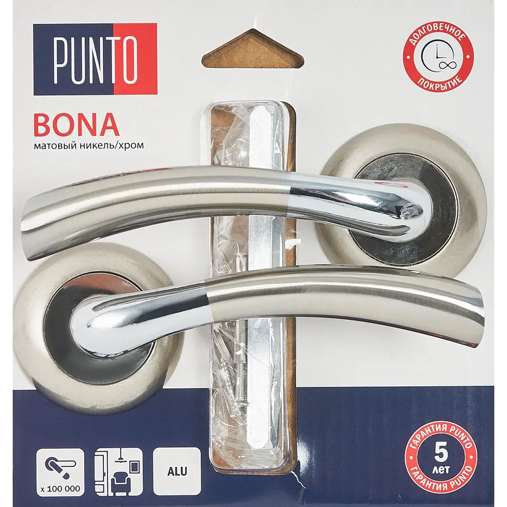 Дверные ручки Punto Bona без запирания цвет матовый никель/хром STLM-2036524 - Вид №2