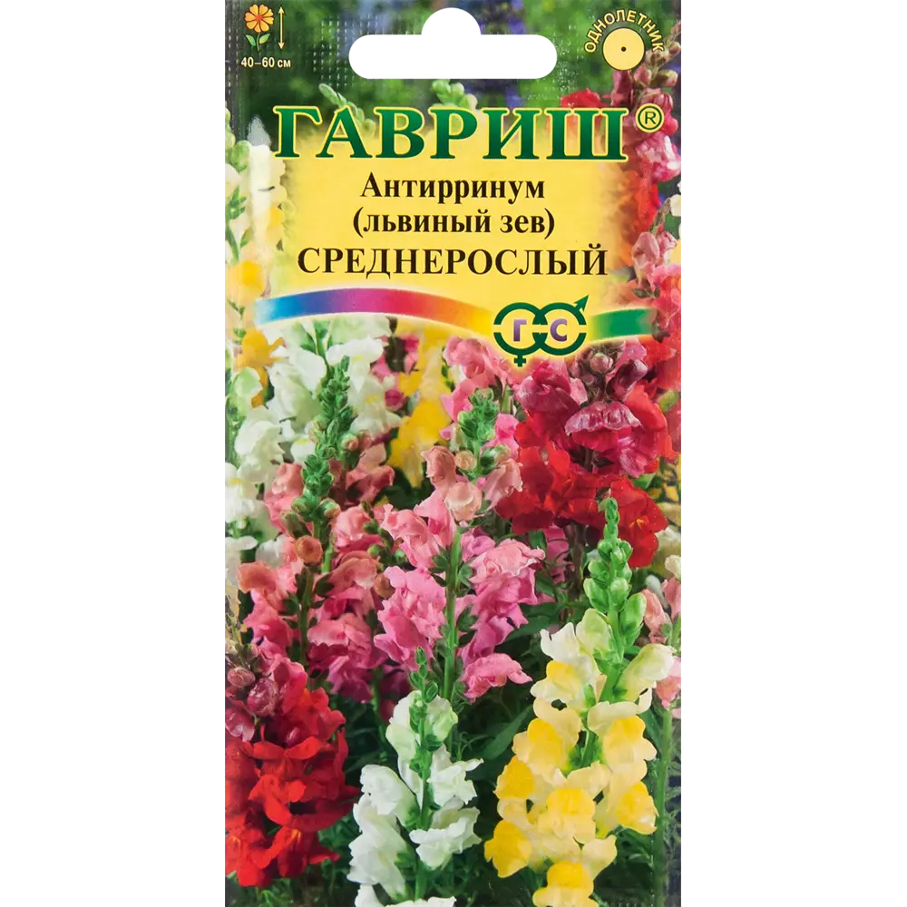 Антирринум Львиный зев смесь 0.1 г ГАВРИШ STLM-2177849