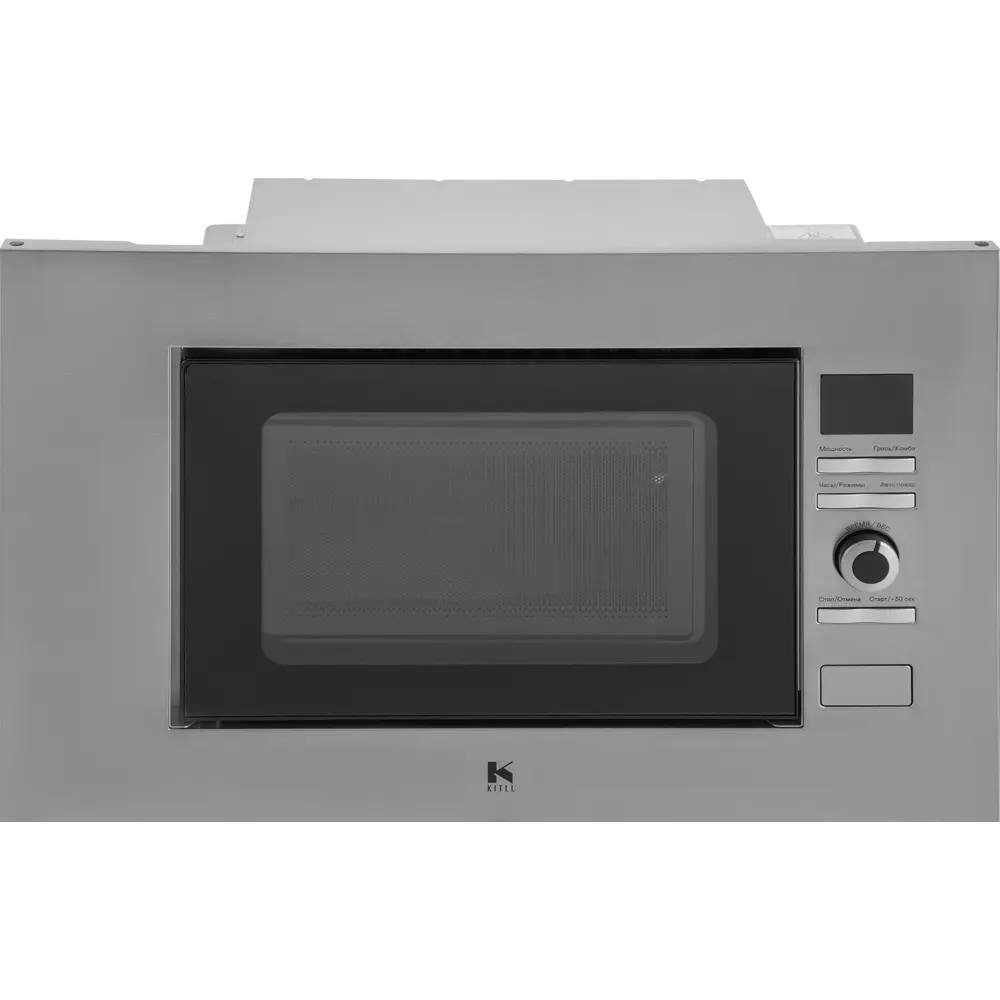 Микроволновая печь Kitll KMBI 2001 2001 IX встраиваемая 20 л 59.5x32.9x38.2 см механическое управление цвет нержавеющая сталь 84021380 STLM-2115024  - Вид №2
