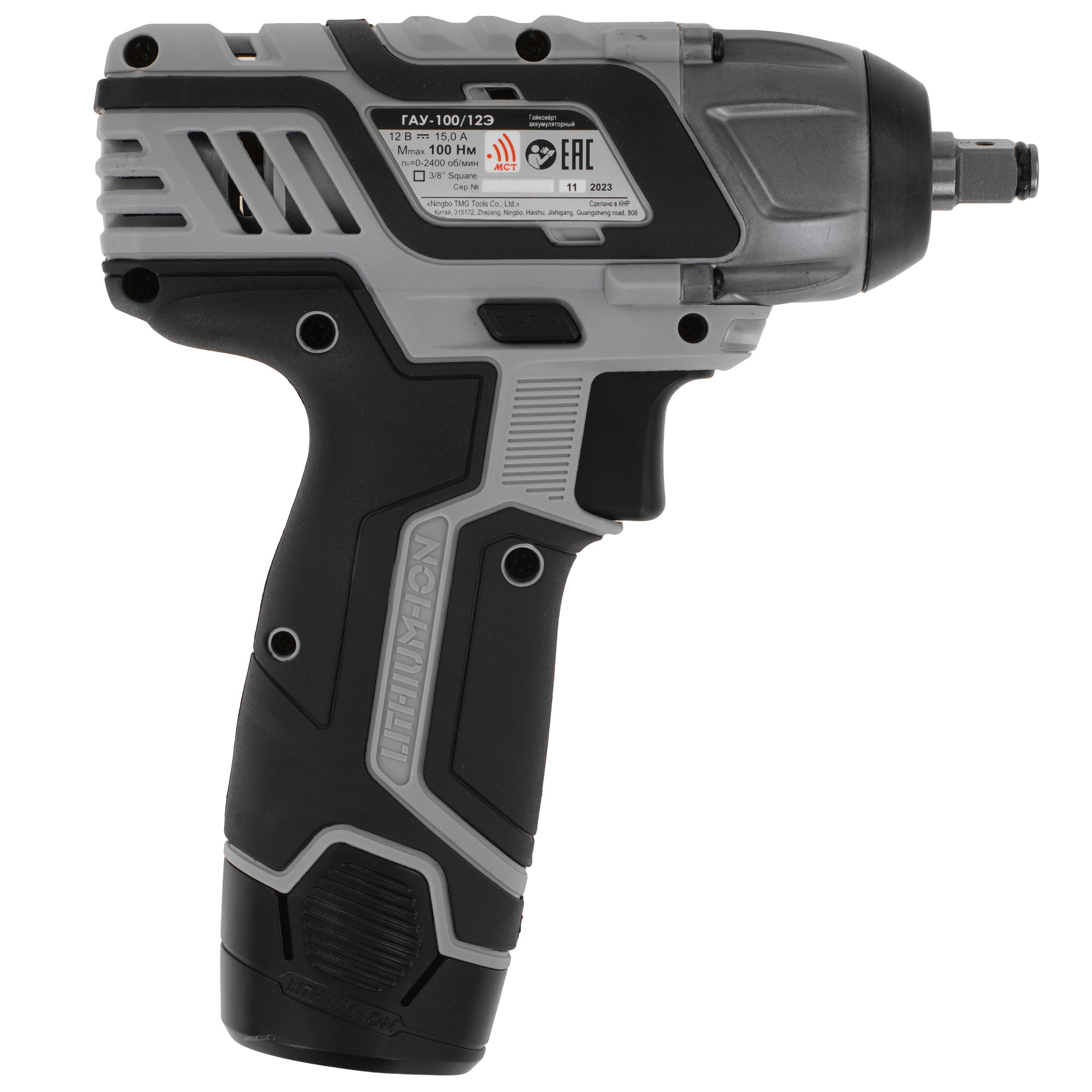 Гайковерт Интерскол ГАУ-100/12Э 9150348 STDN-0134823 - Вид №2