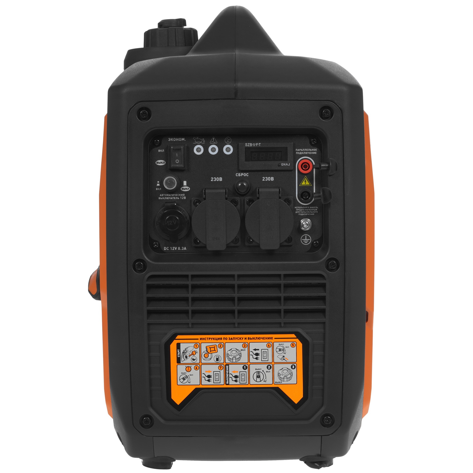 Электрогенератор   бензиновый Carver PPG-2100IS 9967098 STDN-0070414 - Вид №1