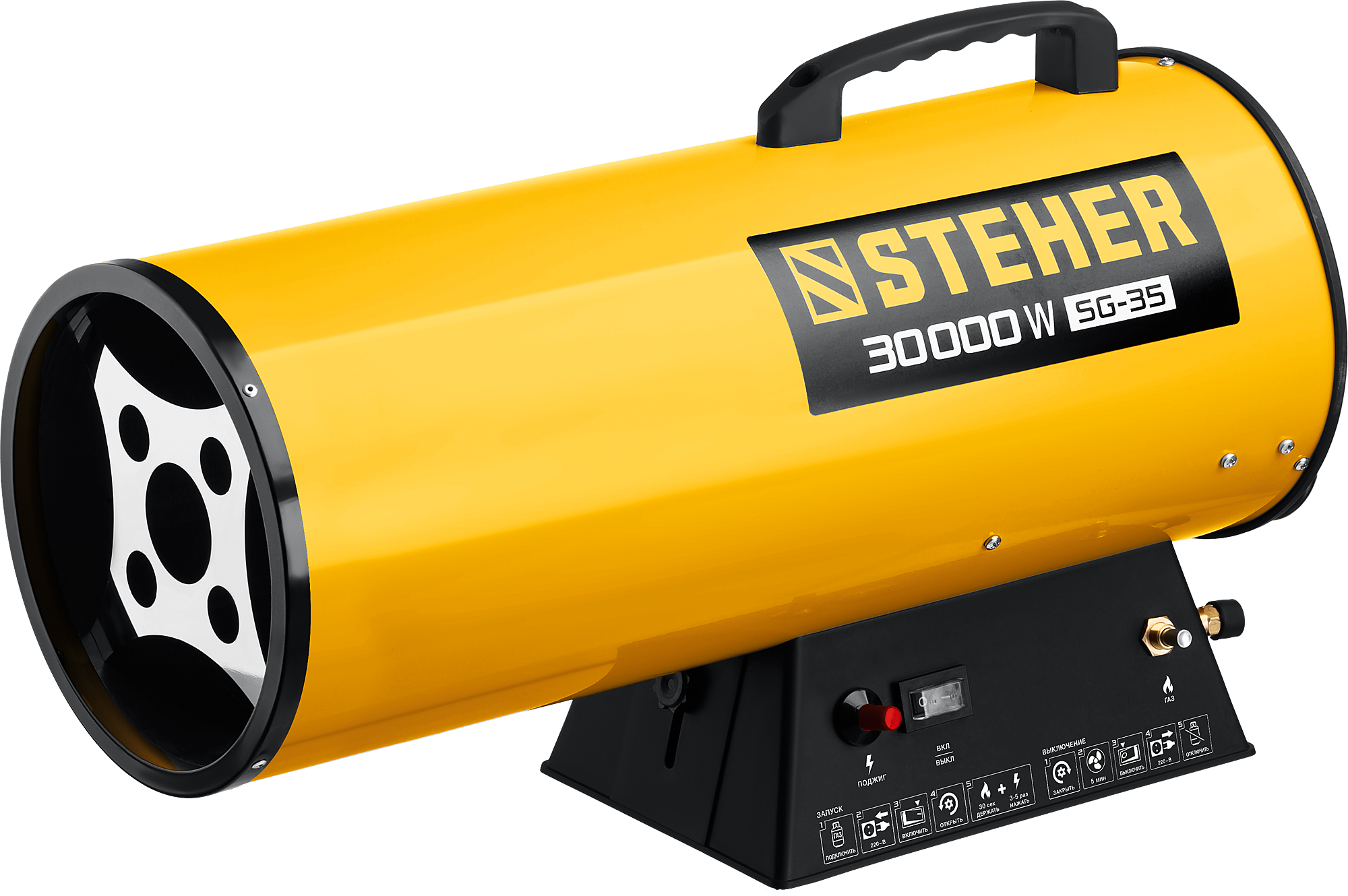 9107832 Тепловая пушка газовая STEHER SG-35 STDN-0072642