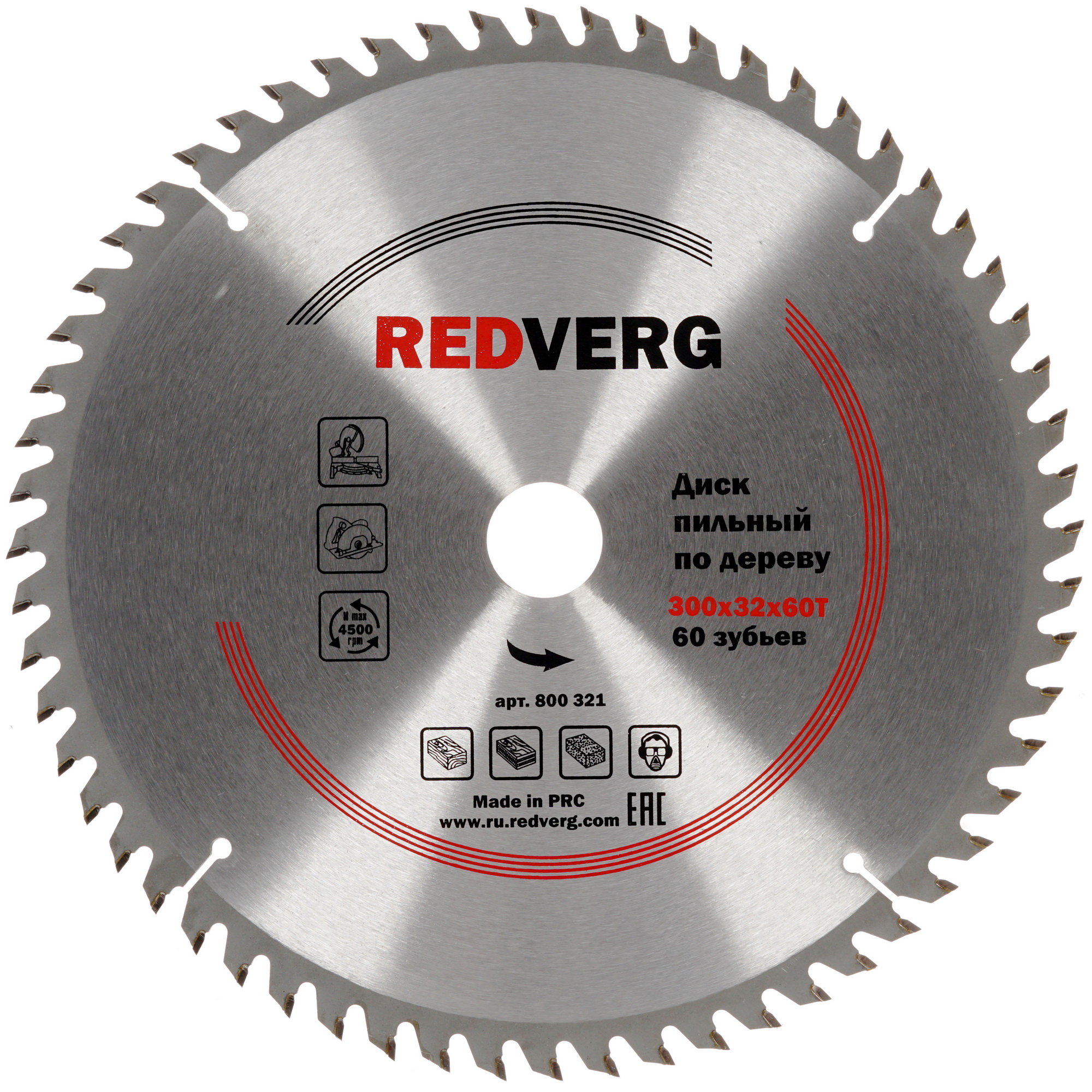 Диск пильный RedVerg 800321 1203933 STDN-0025649