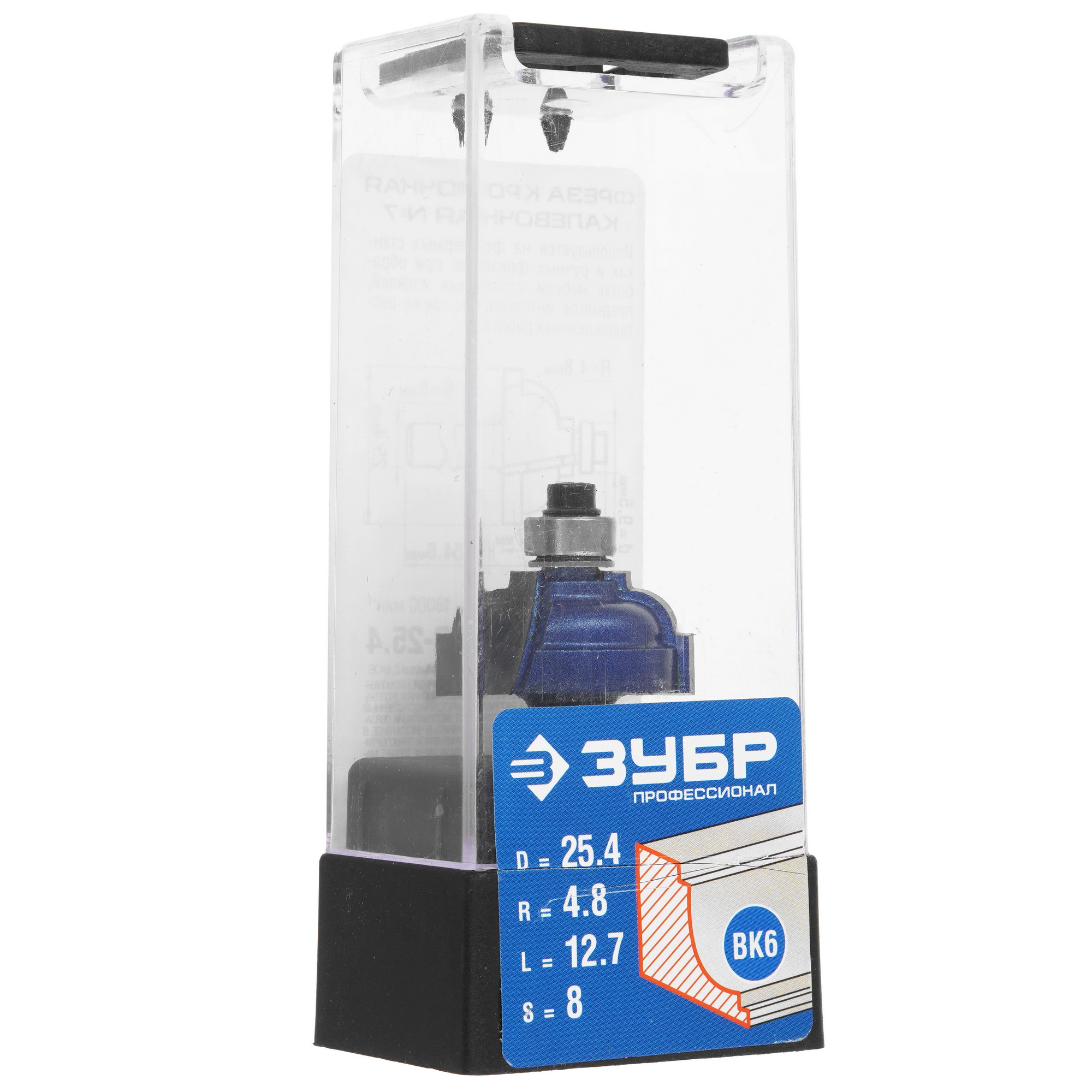 Фреза ЗУБР 28709-25.4 5306829 STDN-0052450 - Вид №4