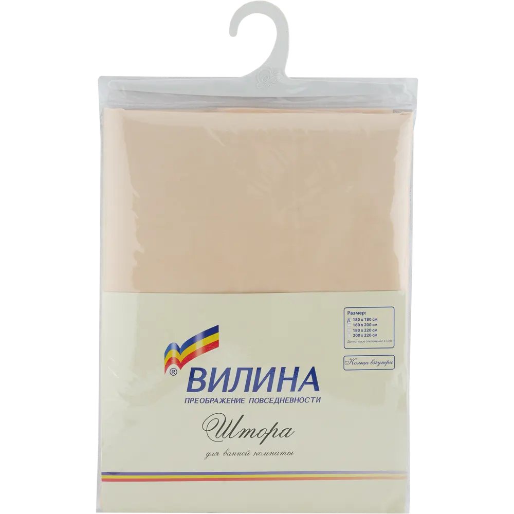 Штора для ванной комнаты «Парус» 180х180 см цвет бежевый ВИЛИНА Полиэстер STLM-2113597 - Вид №5