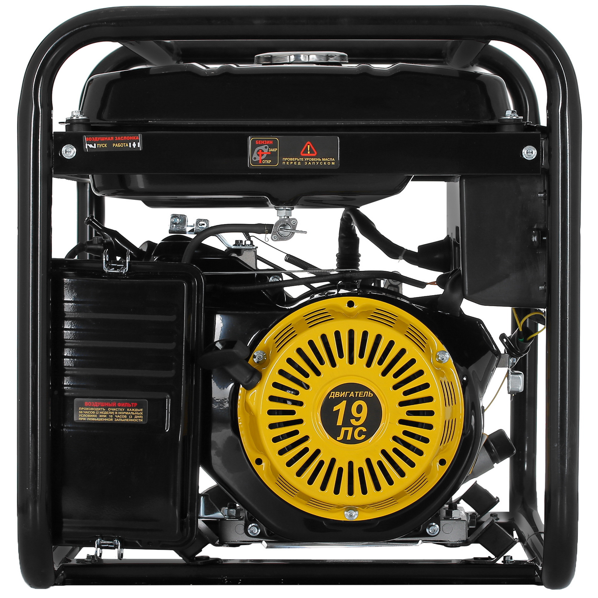 Электрогенератор   бензиновый Huter DY11000L 5356856 STDN-0109835 - Вид №5