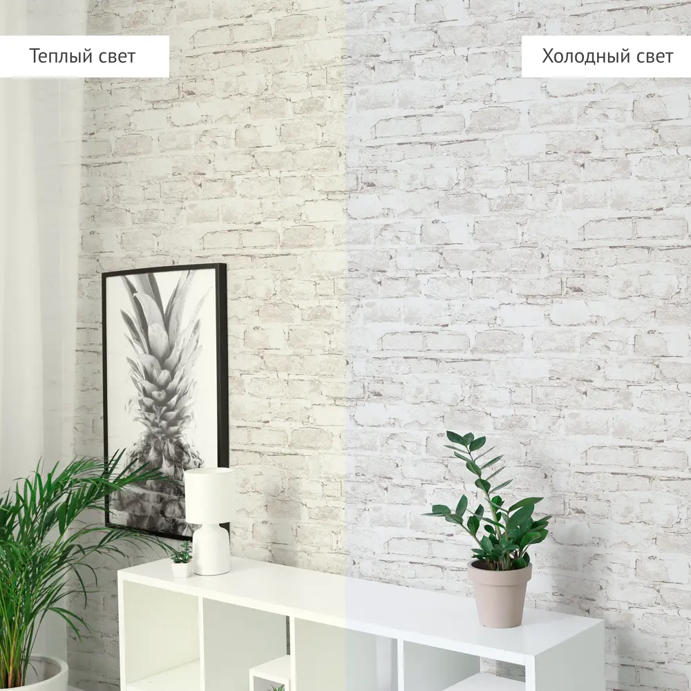 Обои флизелиновые Аспект Ру Брикс бежевые 1.06 м 78030-22 STLM-2155035 - Вид №5