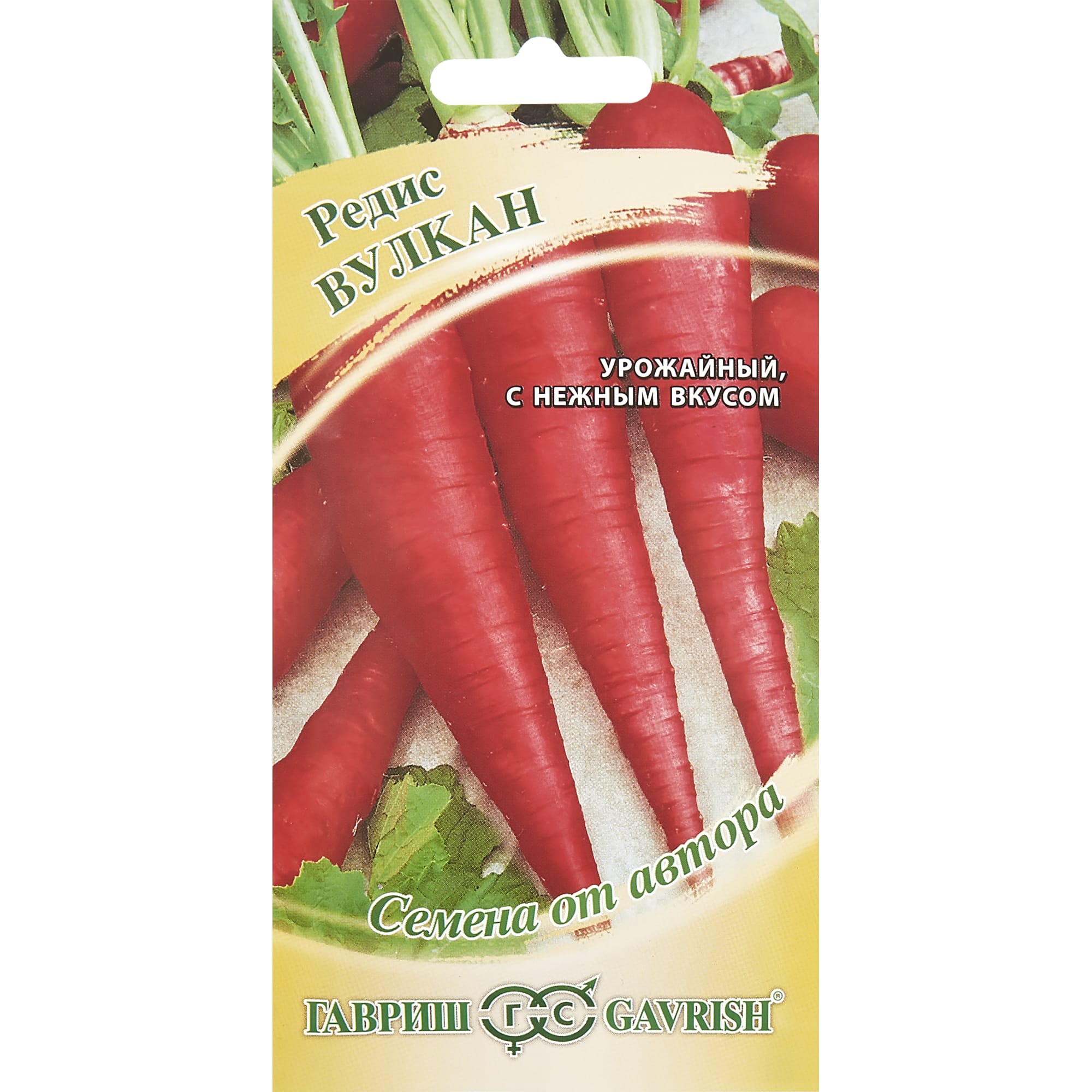 13900788 Семена Редис «Вулкан» Santreyd 