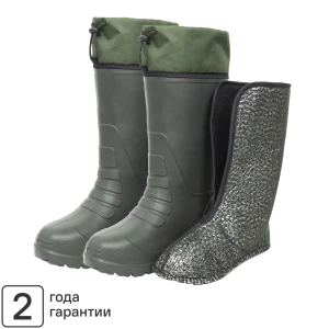 Сапоги унисекс DILWIS размер 44