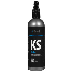 5612055 Средства для очистки водных пятен Detail KS "Ksilen" [500 мл, спрей]