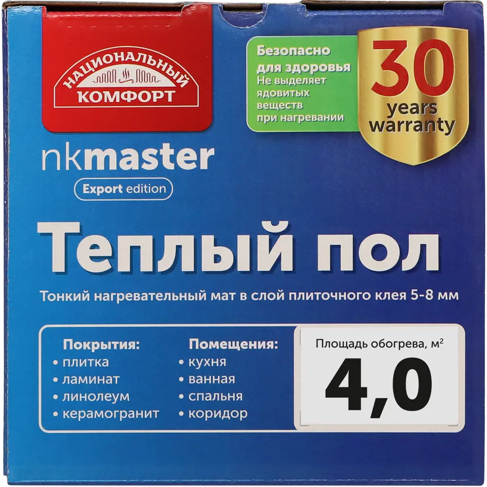 Нагревательный мат для теплого пола Теплолюкс Национальный Комфорт 4 м², 600 Вт STLM-2108814 - Вид №3