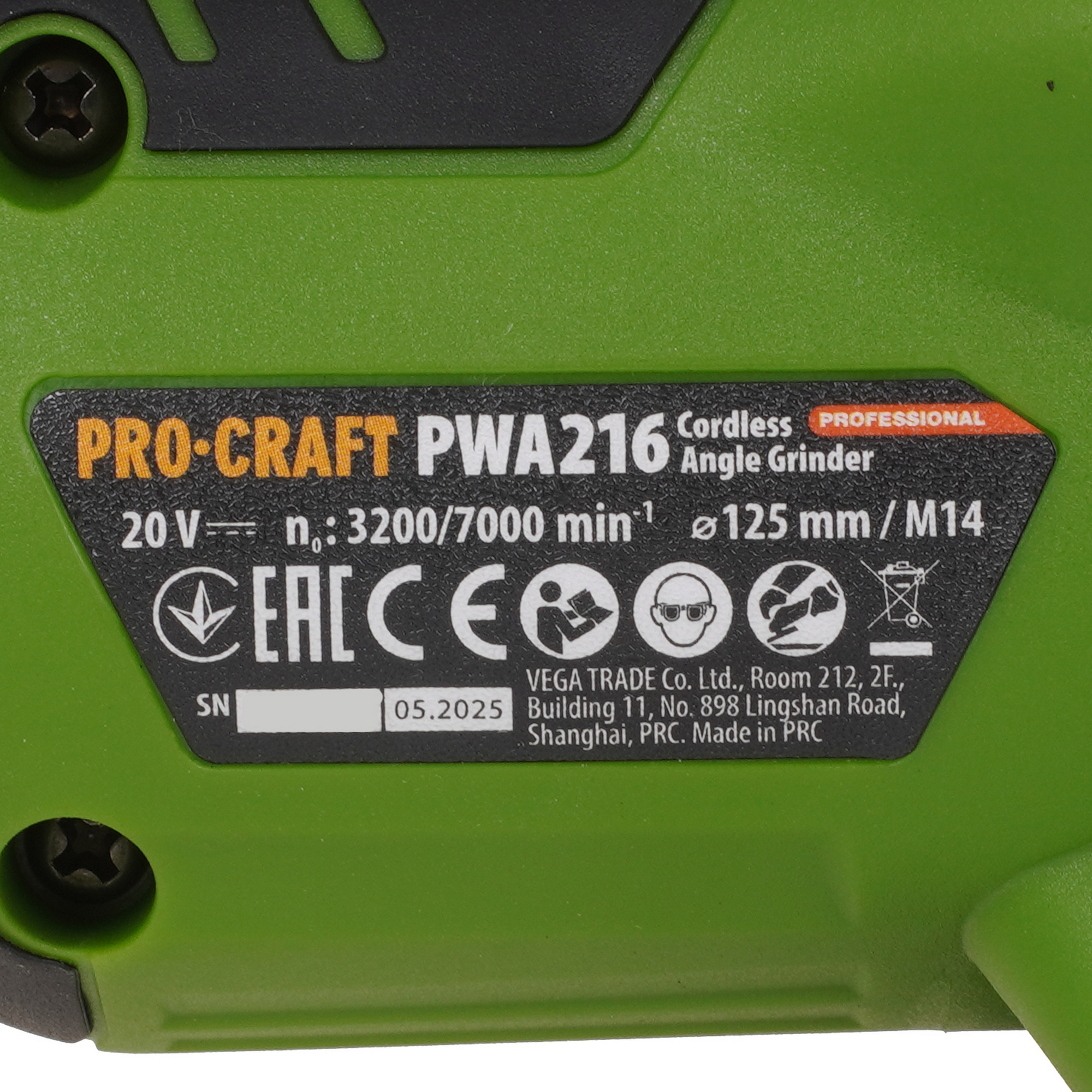 Углошлифовальная машина (УШМ) Procraft PWA216 9277938 STDN-0133304 - Вид №5